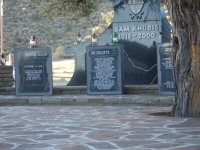 Garies Rest Camp Hardap Region, Namibia: memorial